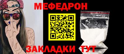 марки nbome Ангарск