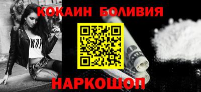 СК Анапа