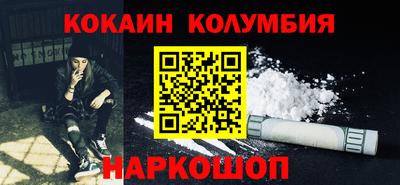 СК Анапа