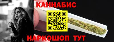 молекула духа Анжеро-Судженск