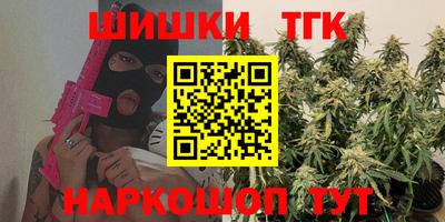 СК Анапа
