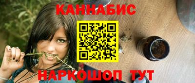 СК Анапа