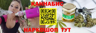 молекула духа Анжеро-Судженск