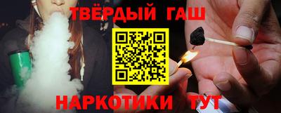 молекула духа Анжеро-Судженск