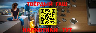 СК Анапа