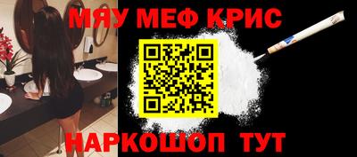 марки nbome Ангарск