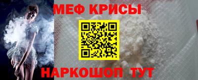 марки nbome Ангарск